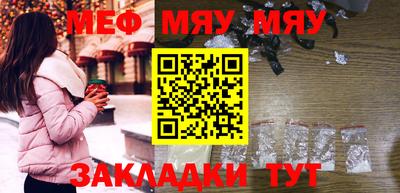 кокс Мариинск