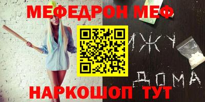 кокс Мариинск