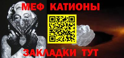 каннабис Малоярославец