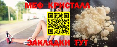 каннабис Малоярославец