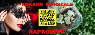 кокс Мариинск