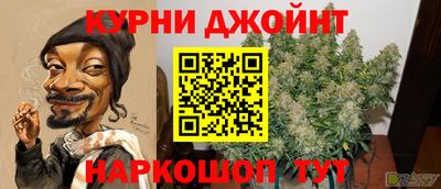 кокс Мариинск