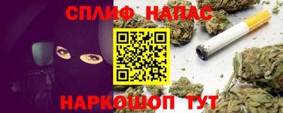 кокс Мариинск