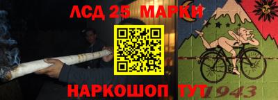 кокс Мариинск