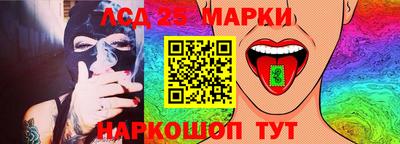 кокс Мариинск