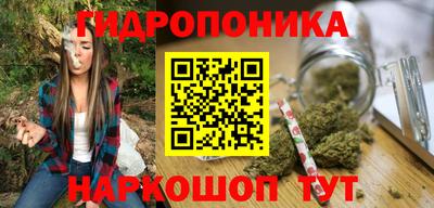 скорость Малгобек