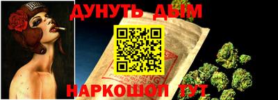 скорость Малгобек