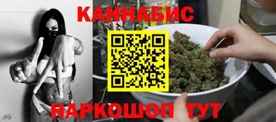 кокс Мариинск