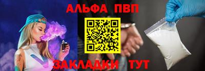 каннабис Малоярославец