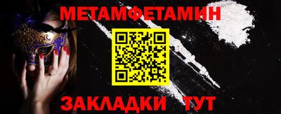 скорость Малгобек
