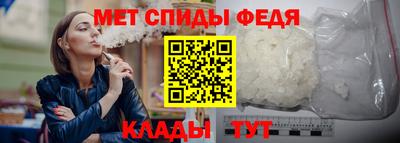 каннабис Малоярославец