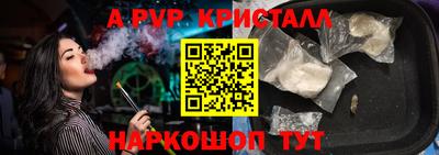 каннабис Малоярославец