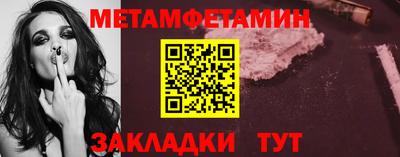 каннабис Малоярославец
