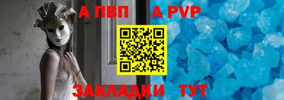 каннабис Малоярославец