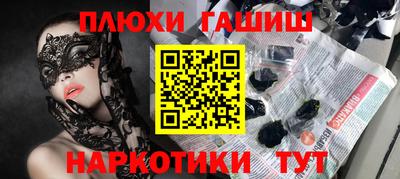 скорость Малгобек