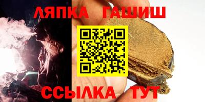 скорость Малгобек