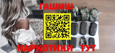 скорость Малгобек
