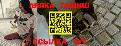 скорость Малгобек
