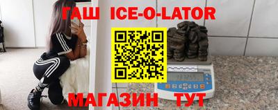 скорость Малгобек