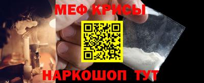 скорость Малгобек
