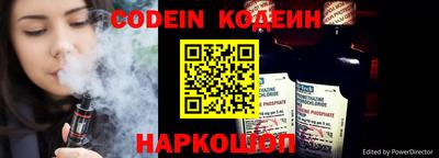 кокс Мариинск