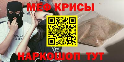 скорость Малгобек